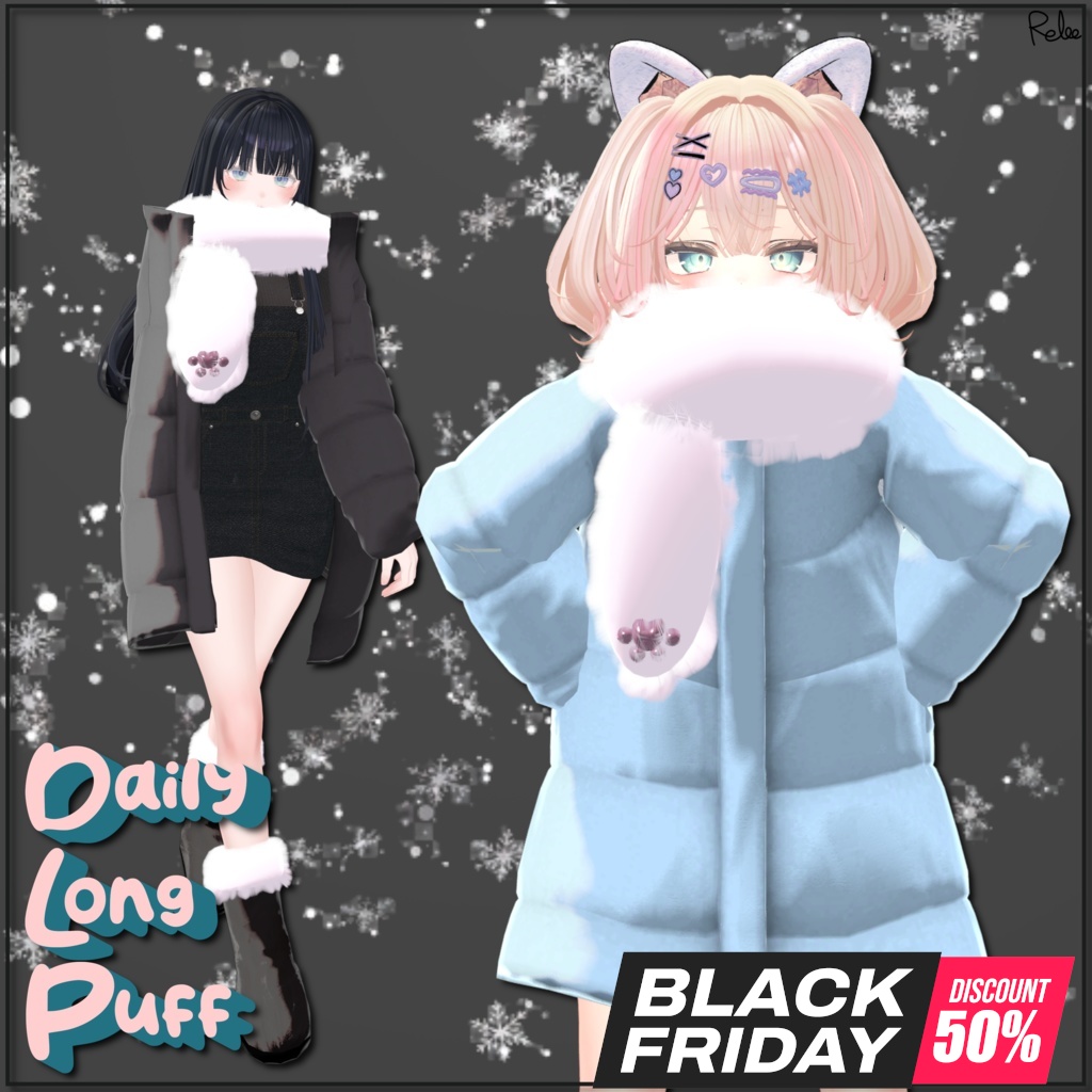 【Chocolat update】『Daily Long Puff』  【13 Avatars】