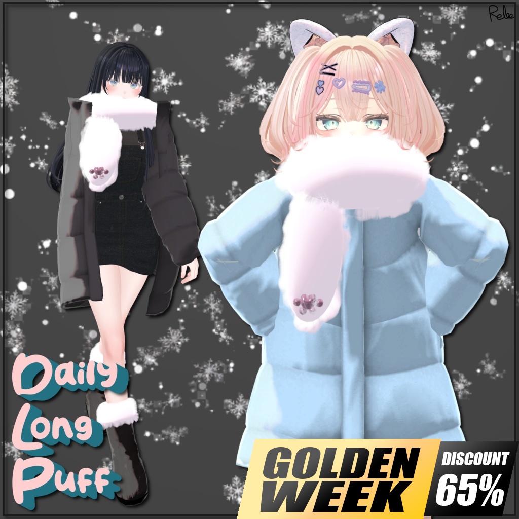 ✨【Plum update】✨『Daily Long Puff』  【14 Avatars】