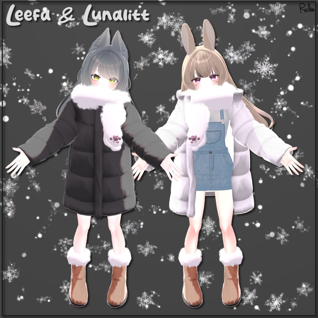 【Chocolat update】『Daily Long Puff』 【13 Avatars】