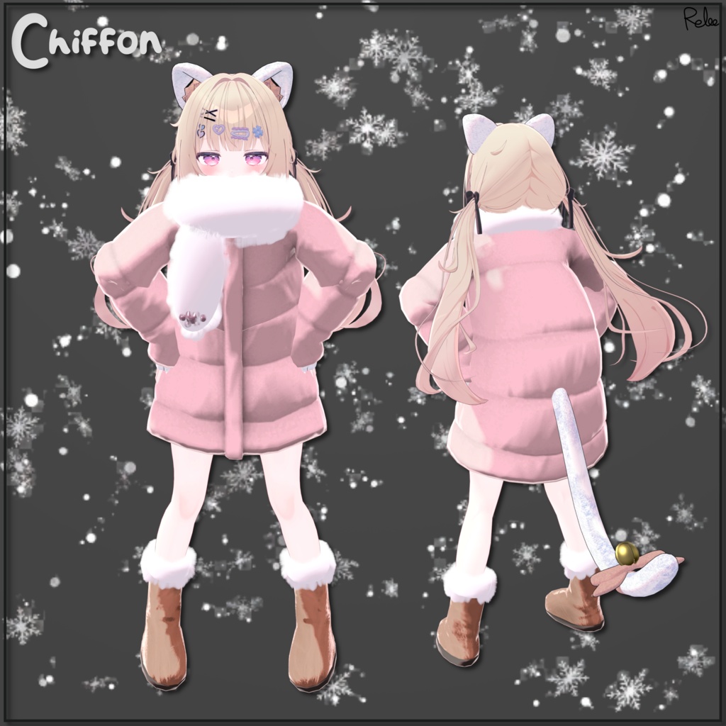 【Chocolat update】『Daily Long Puff』 【13 Avatars】