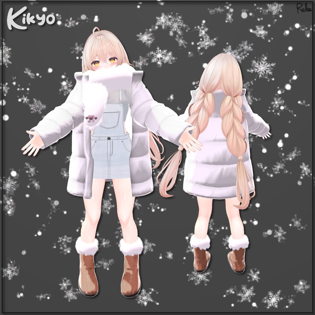 【Chocolat update】『Daily Long Puff』 【13 Avatars】
