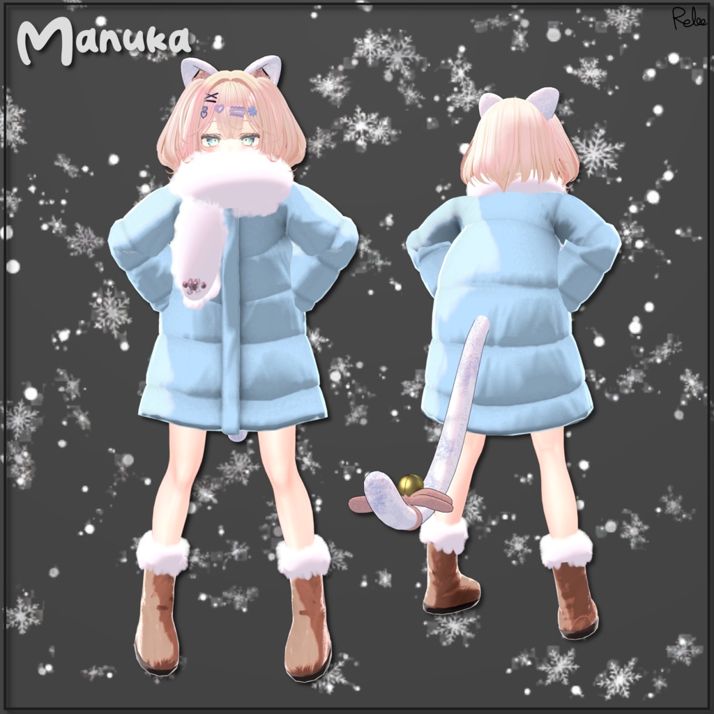 【Chocolat update】『Daily Long Puff』 【13 Avatars】