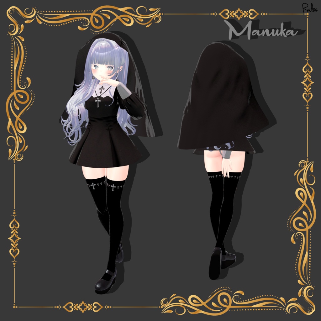 【Chocolat update】【PB】 『sister 』 【9 Avatars】