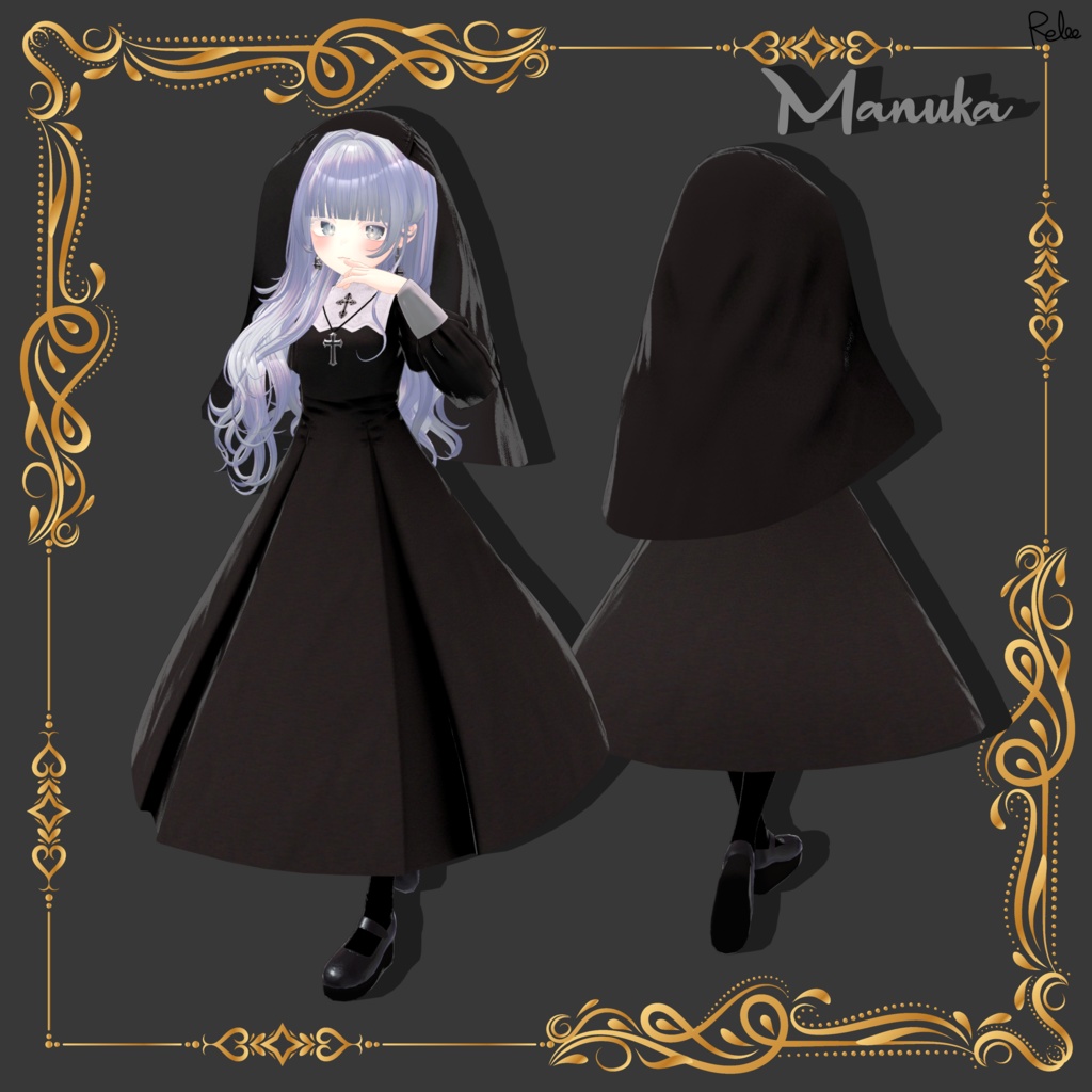 【Chocolat update】【PB】 『sister 』 【9 Avatars】