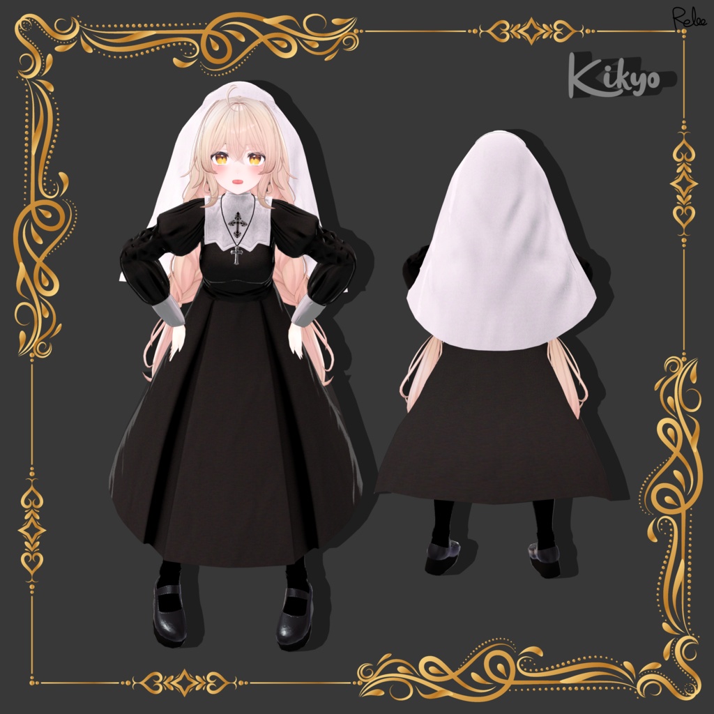 【Chocolat update】【PB】 『sister 』 【9 Avatars】