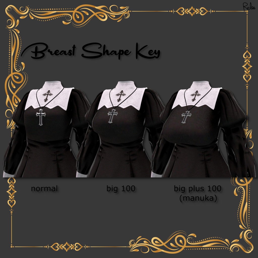 【Chocolat update】【PB】 『sister 』 【9 Avatars】