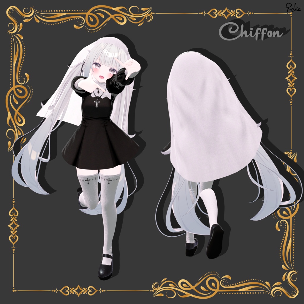 【Chocolat update】【PB】 『sister 』 【9 Avatars】