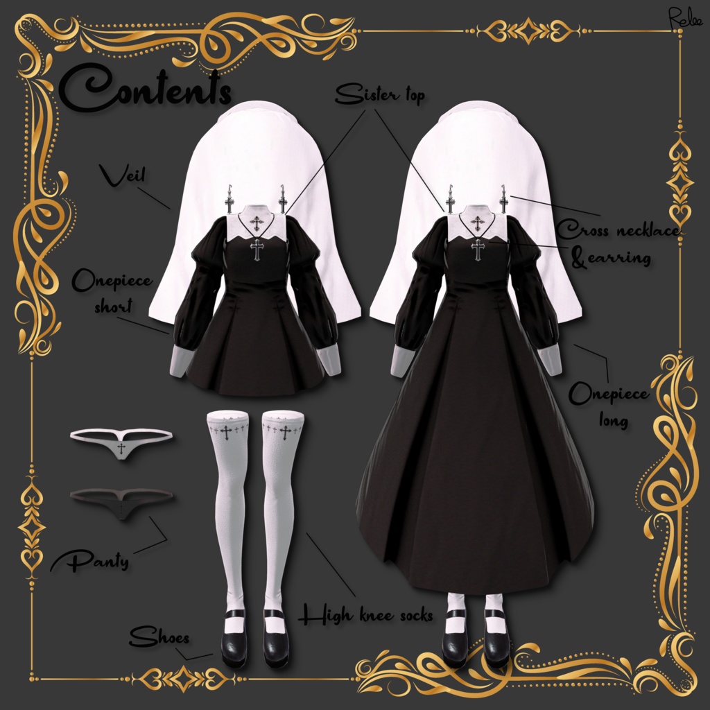 【Chocolat update】【PB】 『sister 』 【9 Avatars】