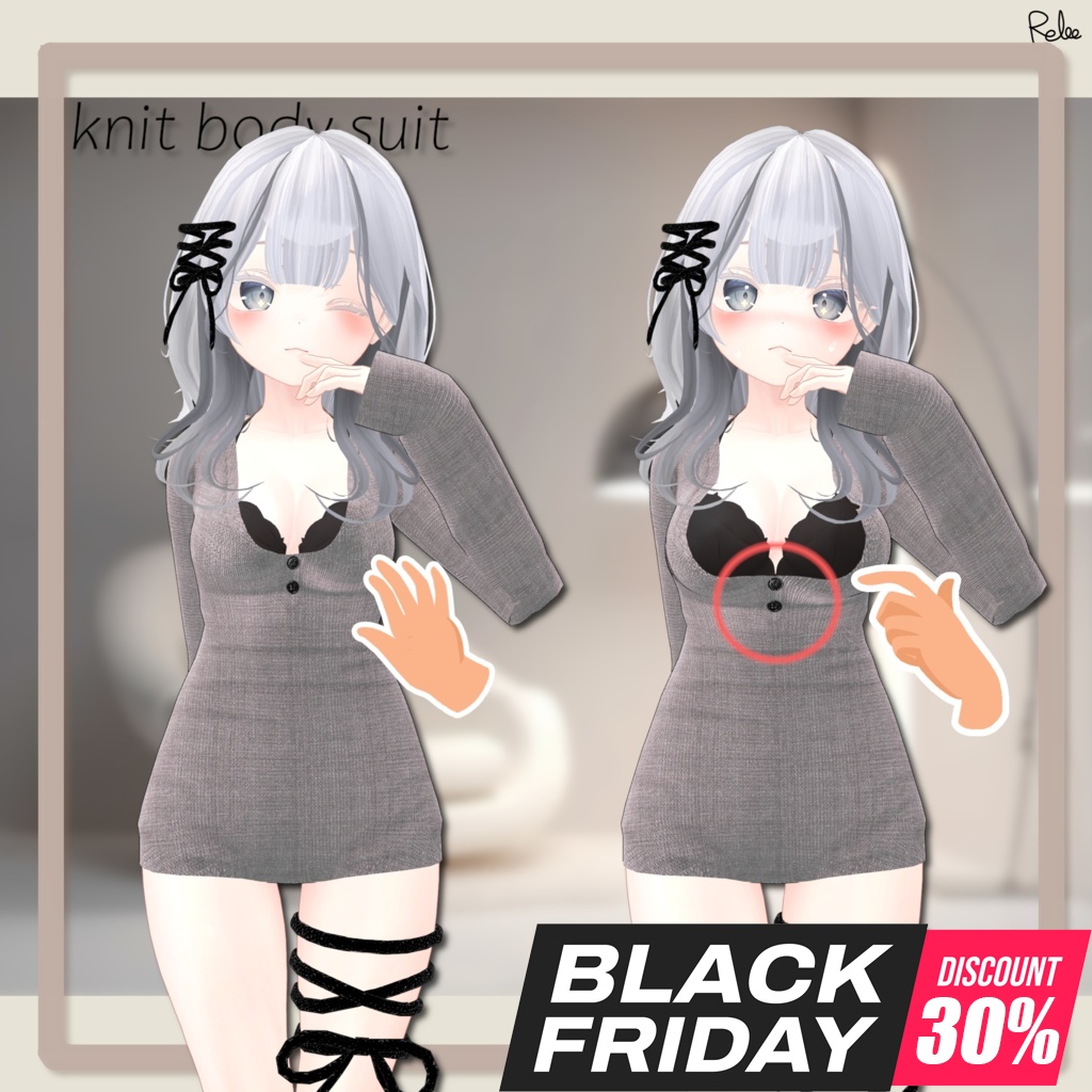 ✨Blackfriday SALE✨【Animation】【PB】『Knit BodySuit』【8 Avatars】