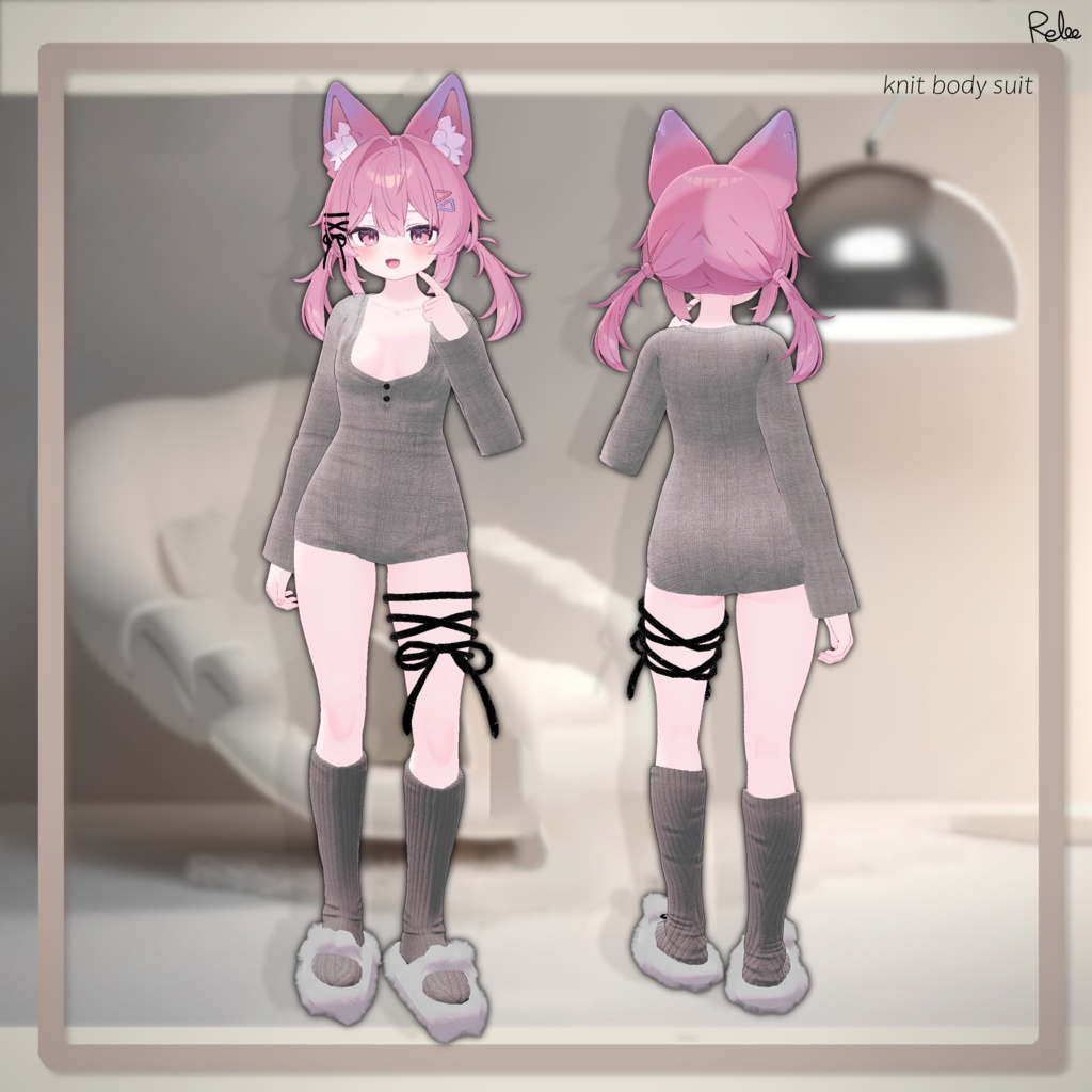 ✨【Plum update】✨【Animation】【PB】『Knit BodySuit』【10 Avatars】