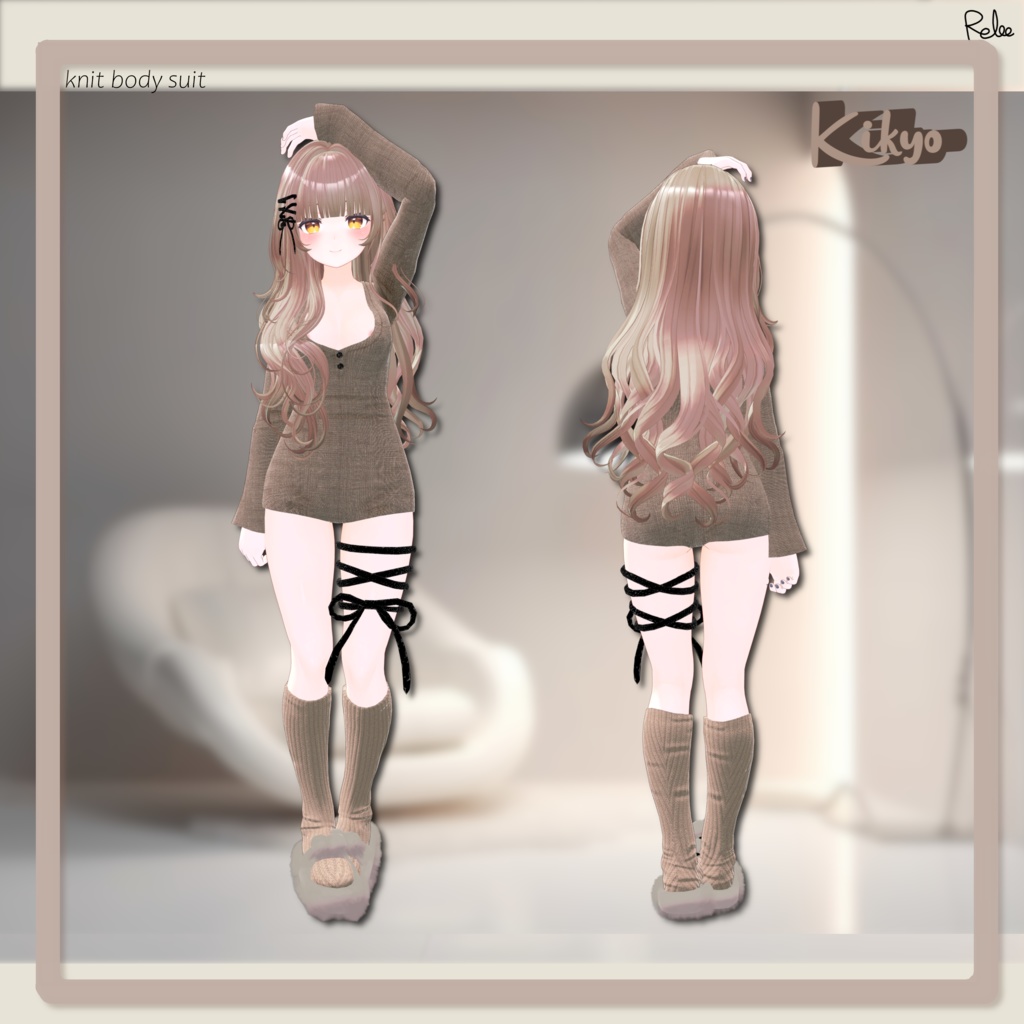 【Chocolat update】【Animation】【PB】『Knit BodySuit』【9 Avatars】