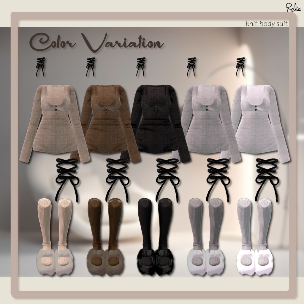 【Chocolat update】【Animation】【PB】『Knit BodySuit』【9 Avatars】