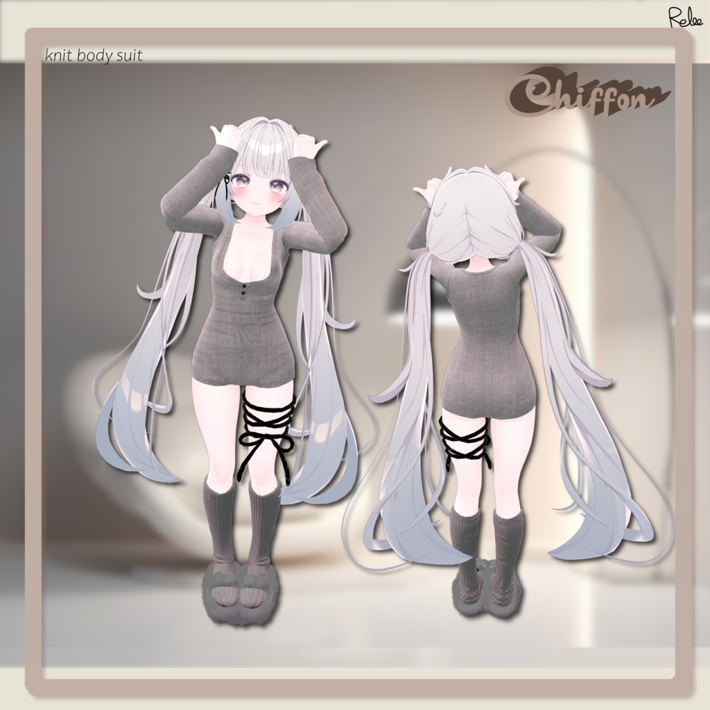 【Chocolat update】【Animation】【PB】『Knit BodySuit』【9 Avatars】