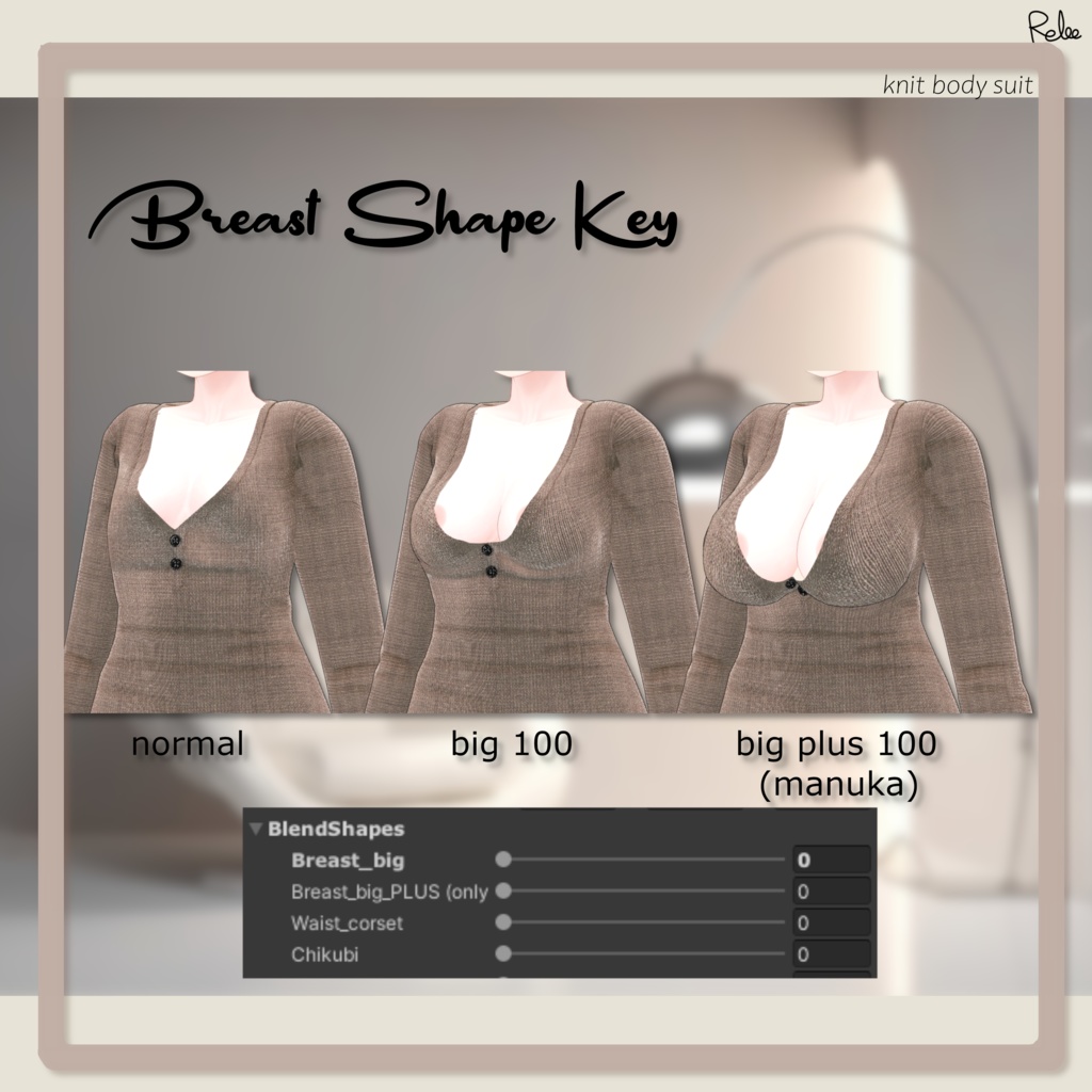 【Chocolat update】【Animation】【PB】『Knit BodySuit』【9 Avatars】