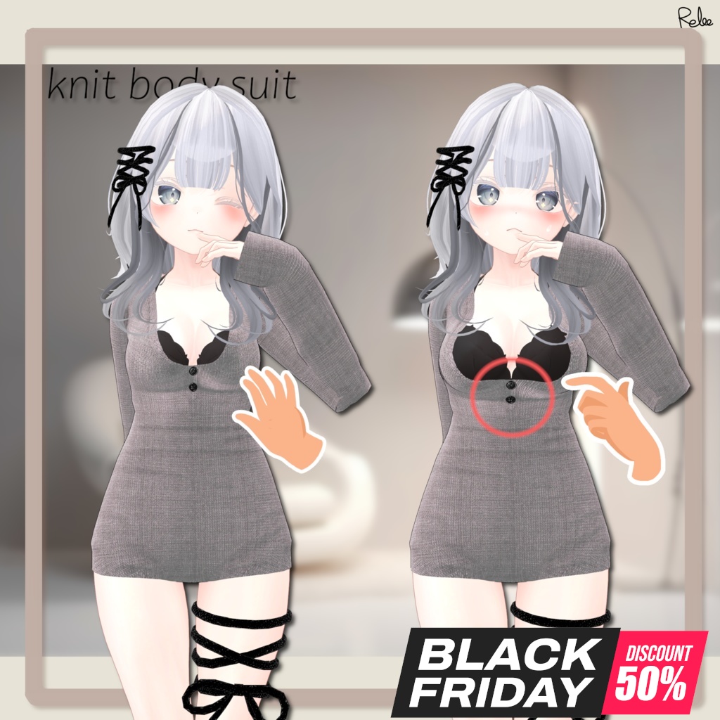 【Chocolat update】【Animation】【PB】『Knit BodySuit』【9 Avatars】