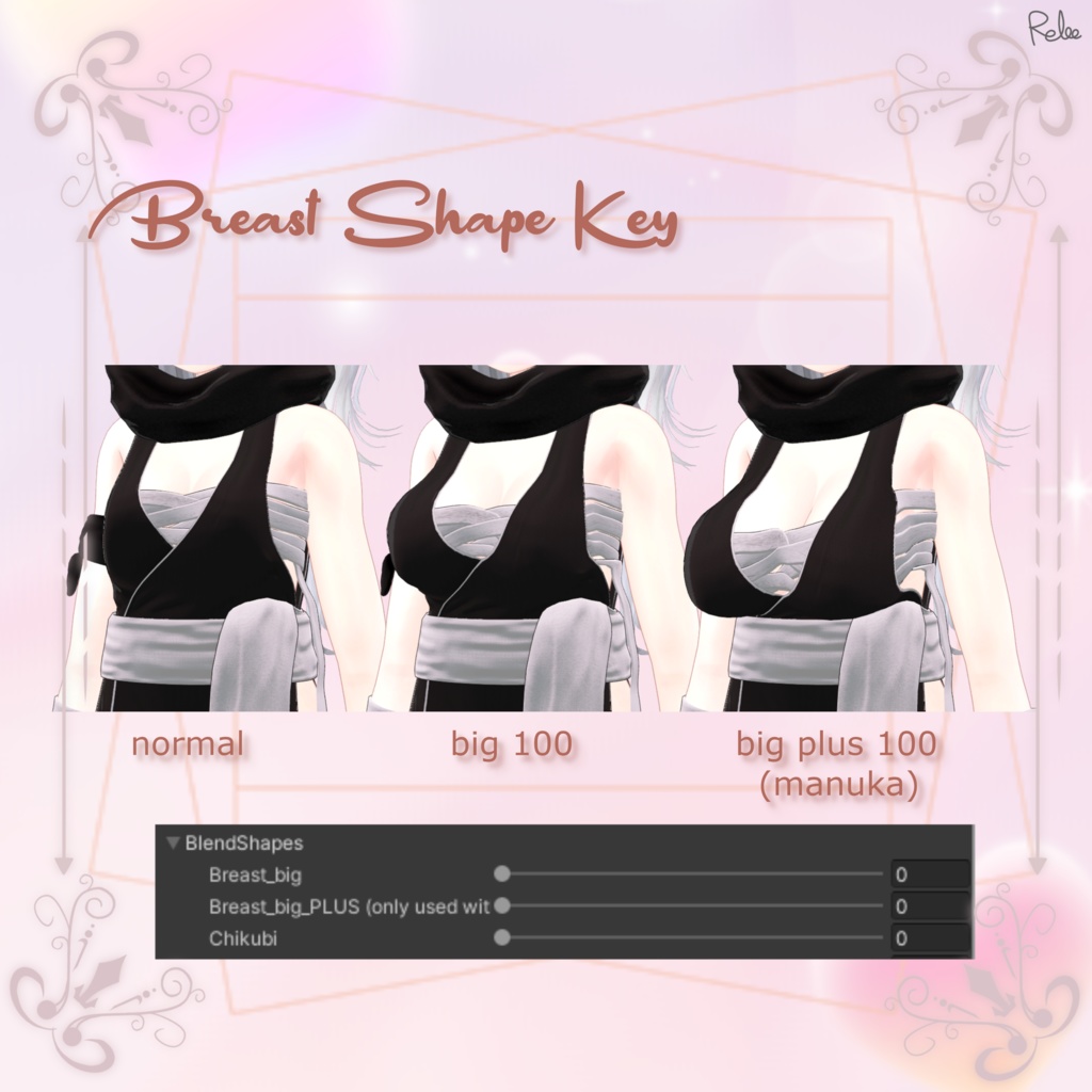 【Chocolat update】【Animation】【PB】❣🗡『Kunoichi』【9 Avatars】