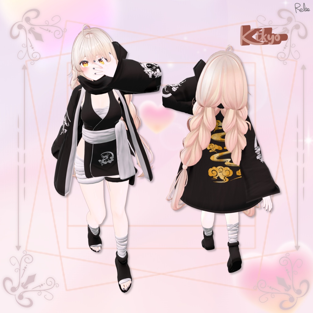 【Chocolat update】【Animation】【PB】❣🗡『Kunoichi』【9 Avatars】