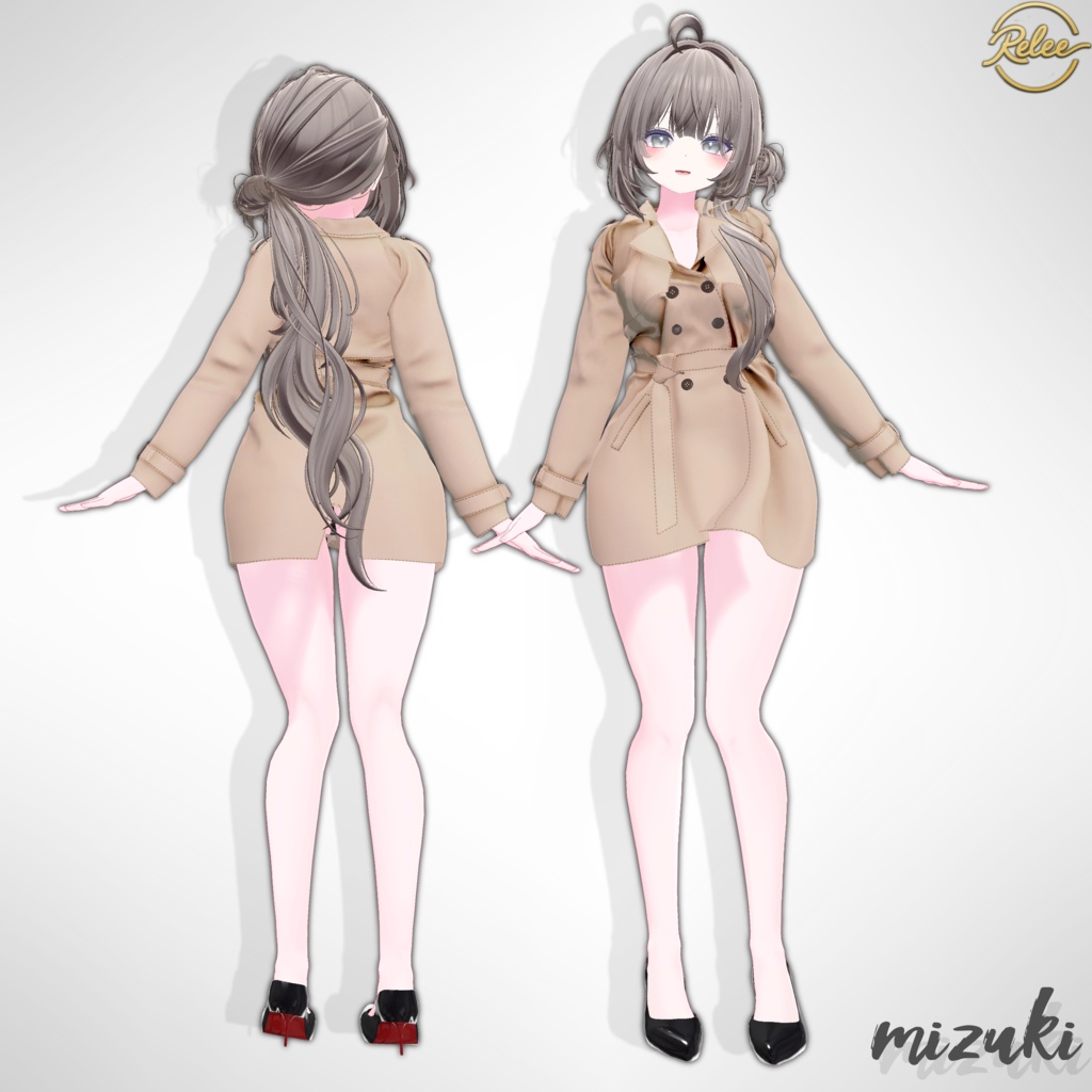 【Milfy update】【Animation】【PB】『Trench Coat』【15 Avatars】