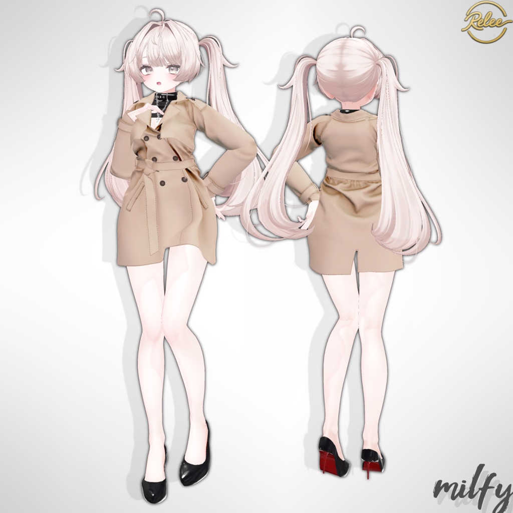 【Milfy update】【Animation】【PB】『Trench Coat』【15 Avatars】