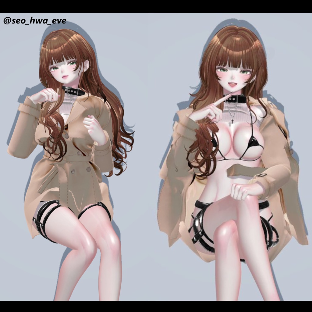 【Milfy update】【Animation】【PB】『Trench Coat』【15 Avatars】