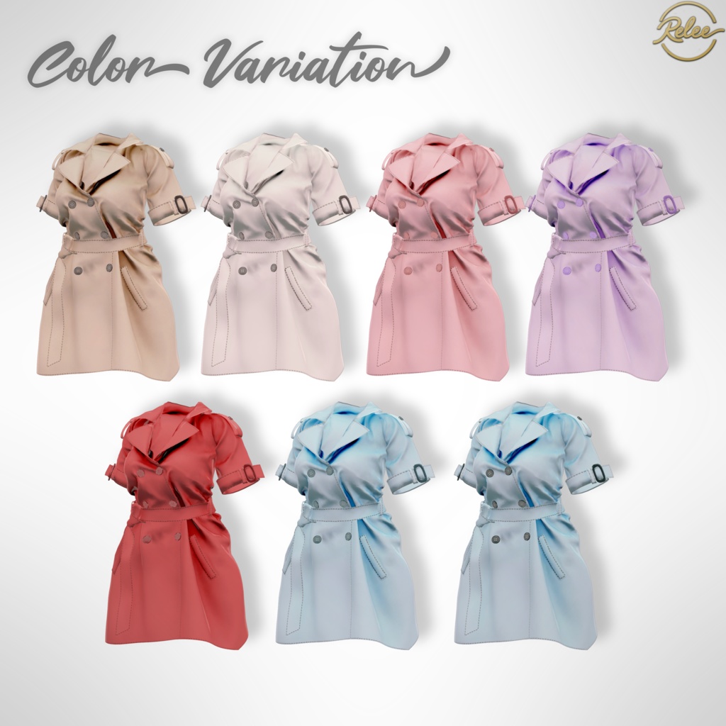 【Milfy update】【Animation】【PB】『Trench Coat』【15 Avatars】