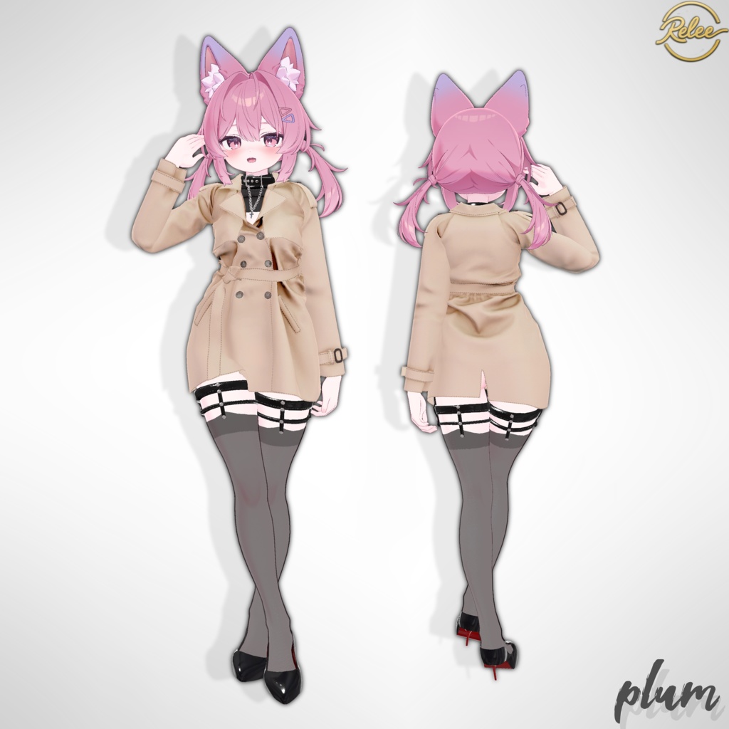 【Plum update】【Animation】【PB】『Trench Coat』【15 Avatars】