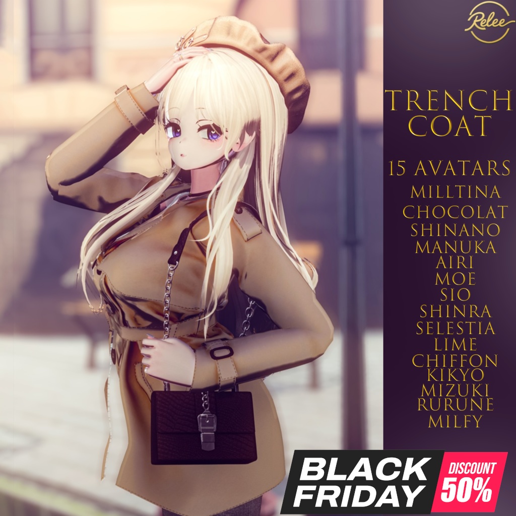 【Milfy update】【Animation】【PB】『Trench Coat』【15 Avatars】