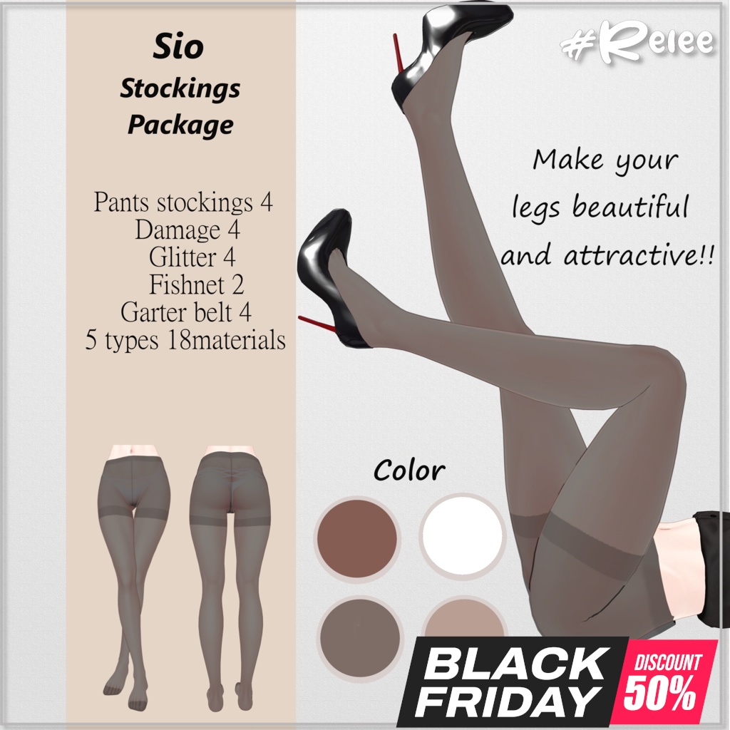 💋『Lingerie / Stockings / Garterbelt』 for Sio / しお
