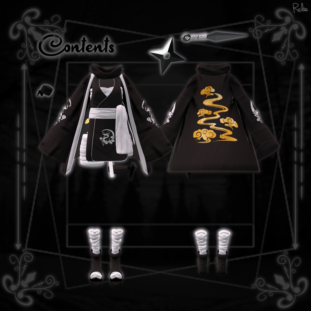 Sio’s Costume Collection