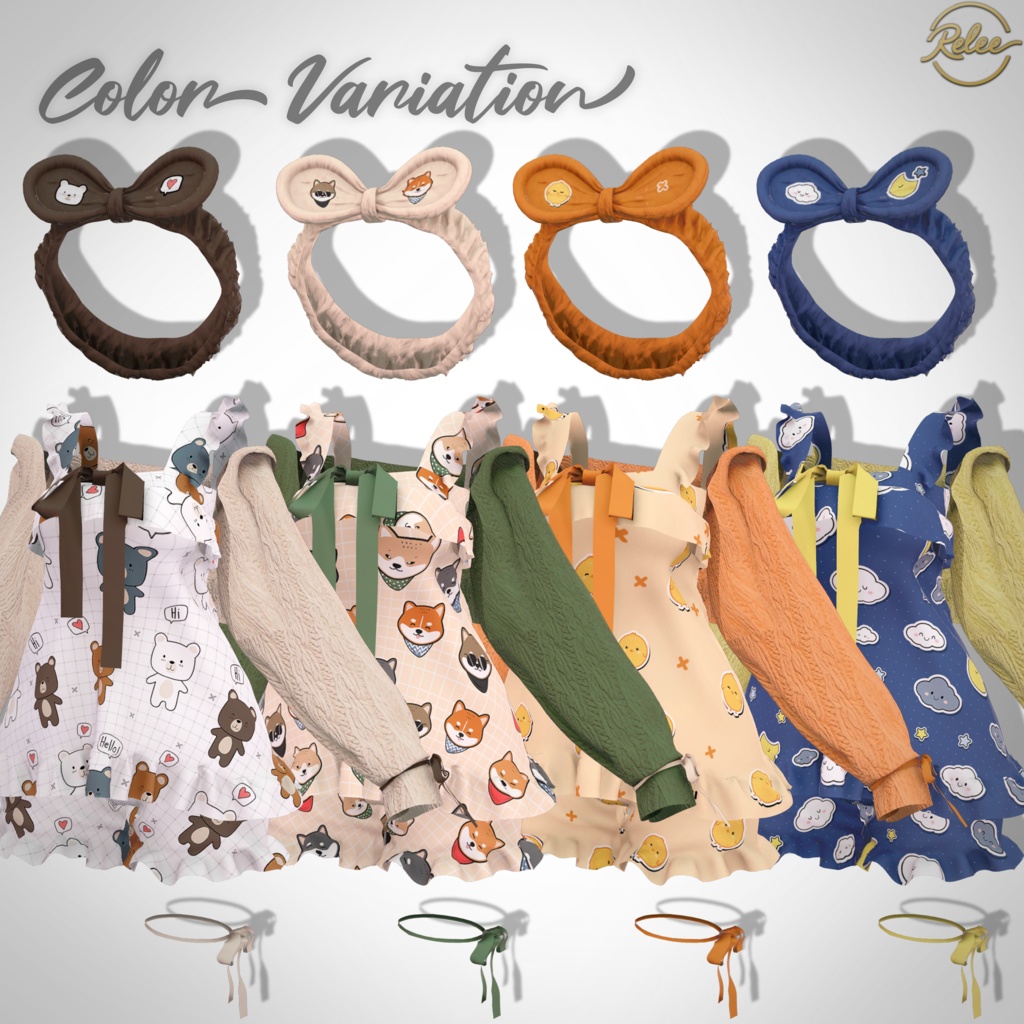 【Shinano update】【Animation】【PB】『Sweet Pajama』【11 Avatars】