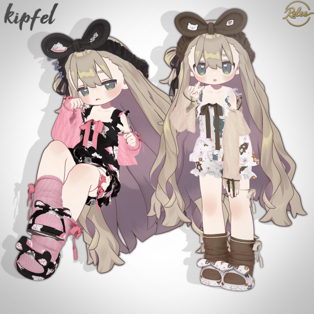 【Shinano update】【Animation】【PB】『Sweet Pajama』【11 Avatars】