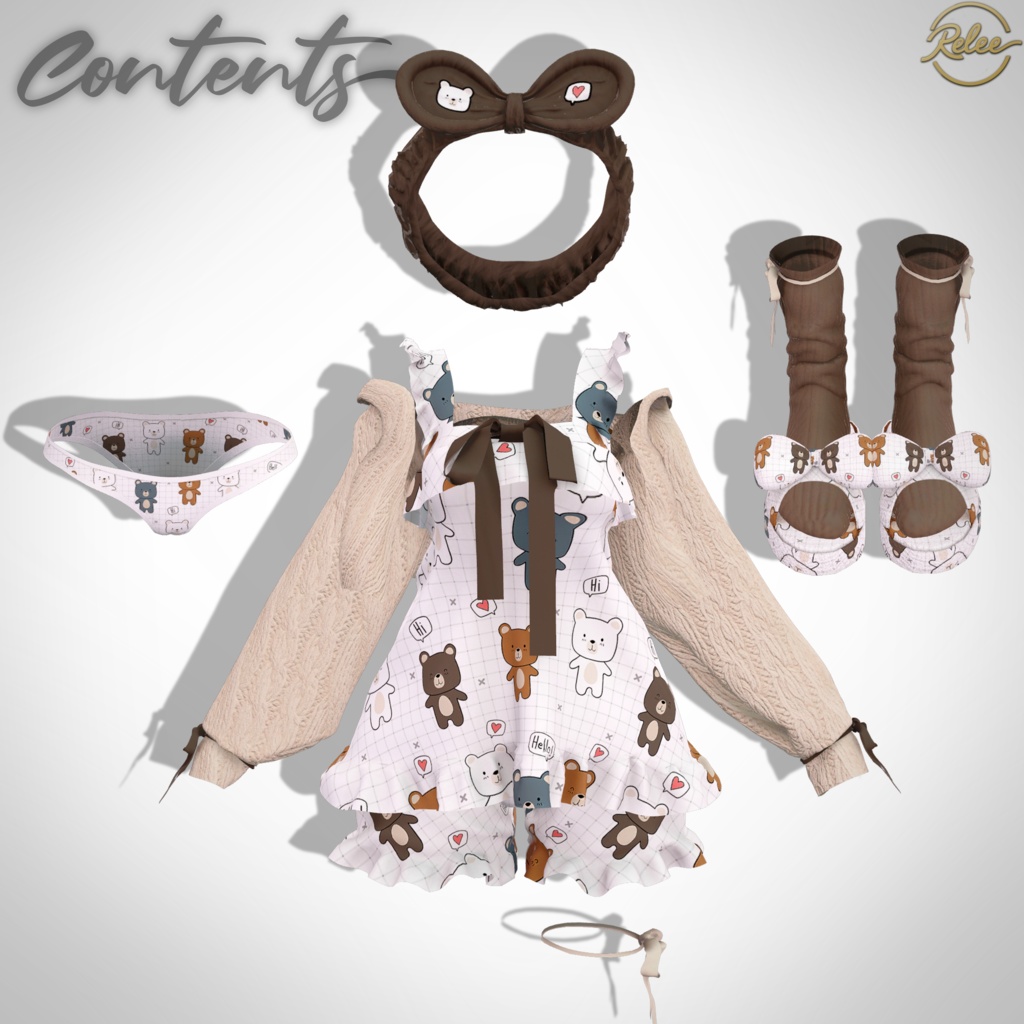 【Shinano update】【Animation】【PB】『Sweet Pajama』【11 Avatars】