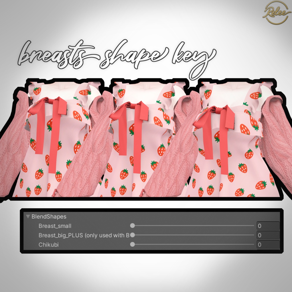 【Shinano update】【Animation】【PB】『Sweet Pajama』【11 Avatars】