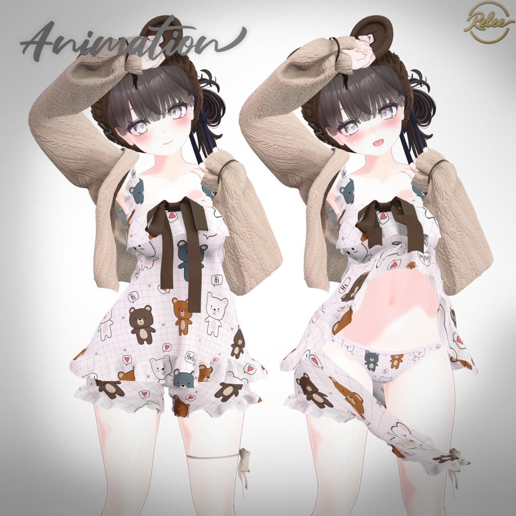 【Shinano update】【Animation】【PB】『Sweet Pajama』【11 Avatars】