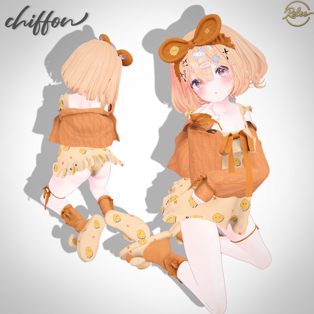 【Shinano update】【Animation】【PB】『Sweet Pajama』【11 Avatars】