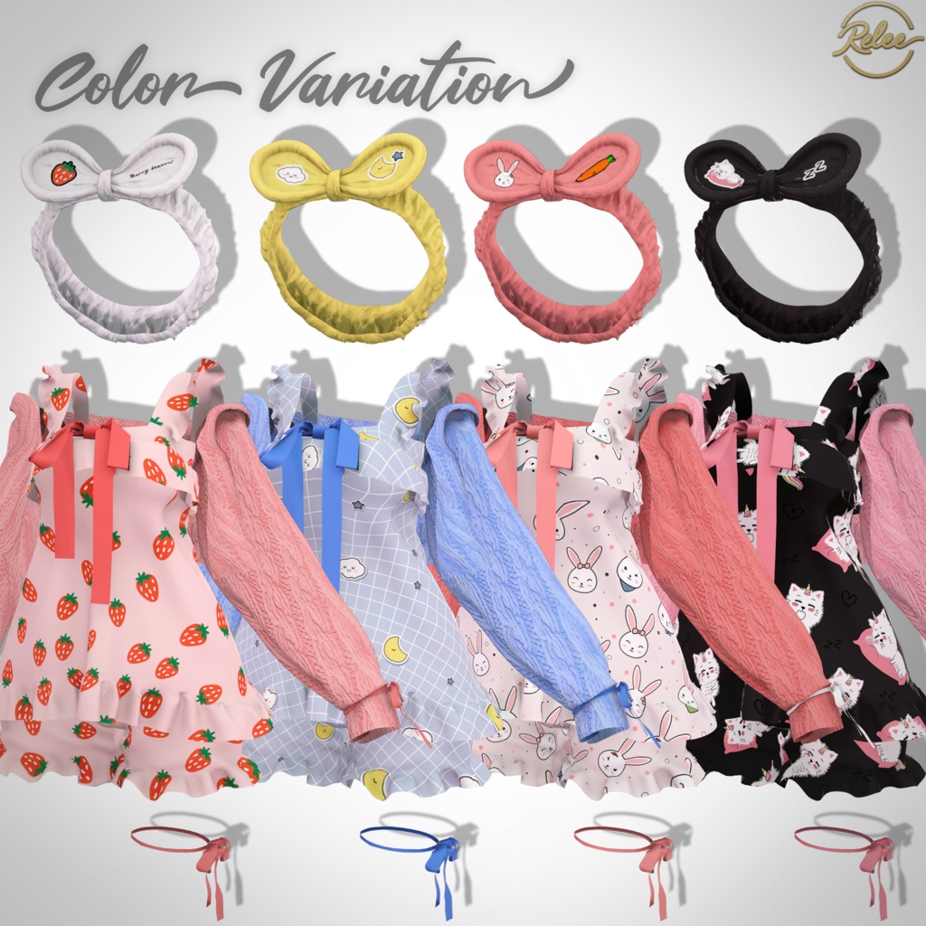 【Shinano update】【Animation】【PB】『Sweet Pajama』【11 Avatars】