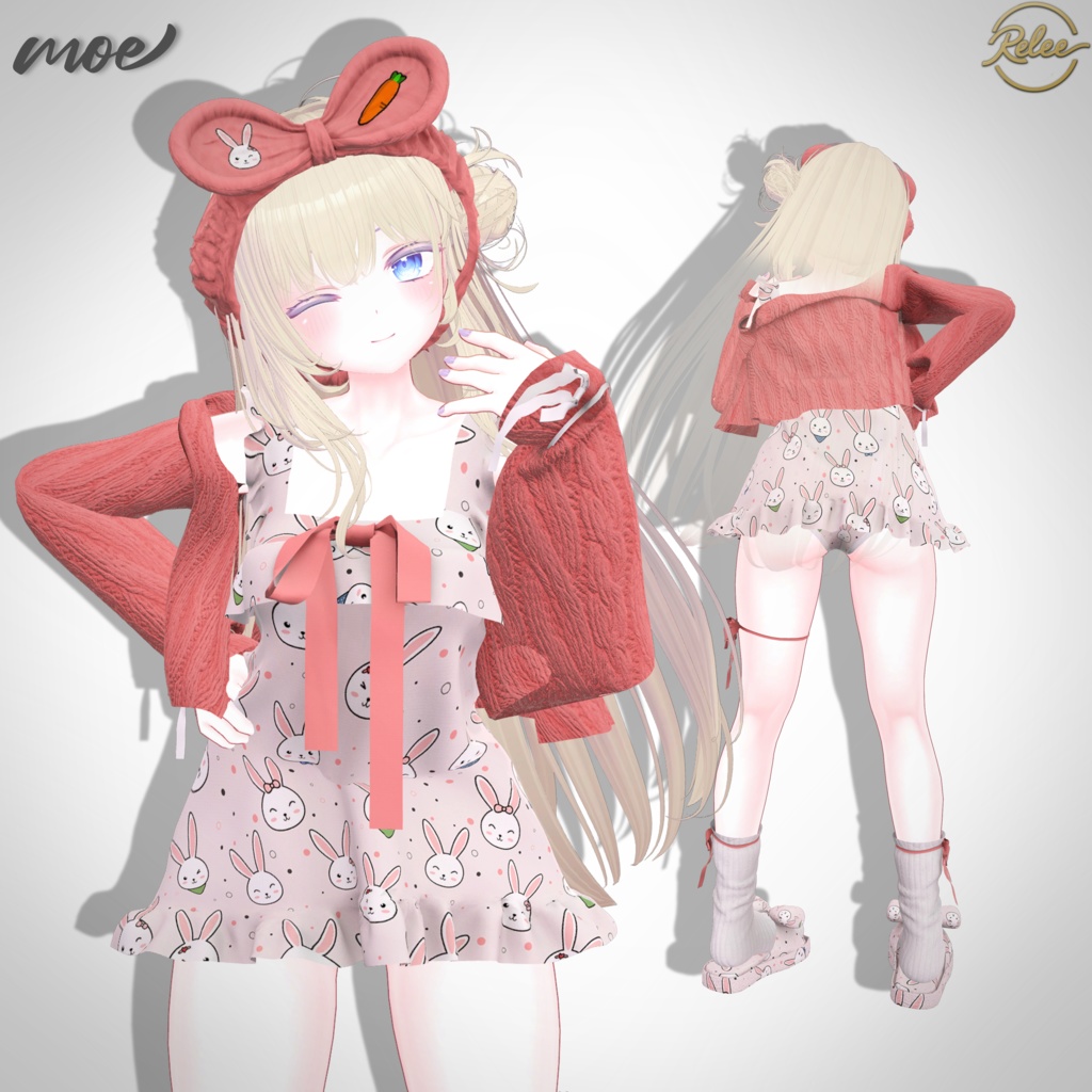 【Shinano update】【Animation】【PB】『Sweet Pajama』【11 Avatars】