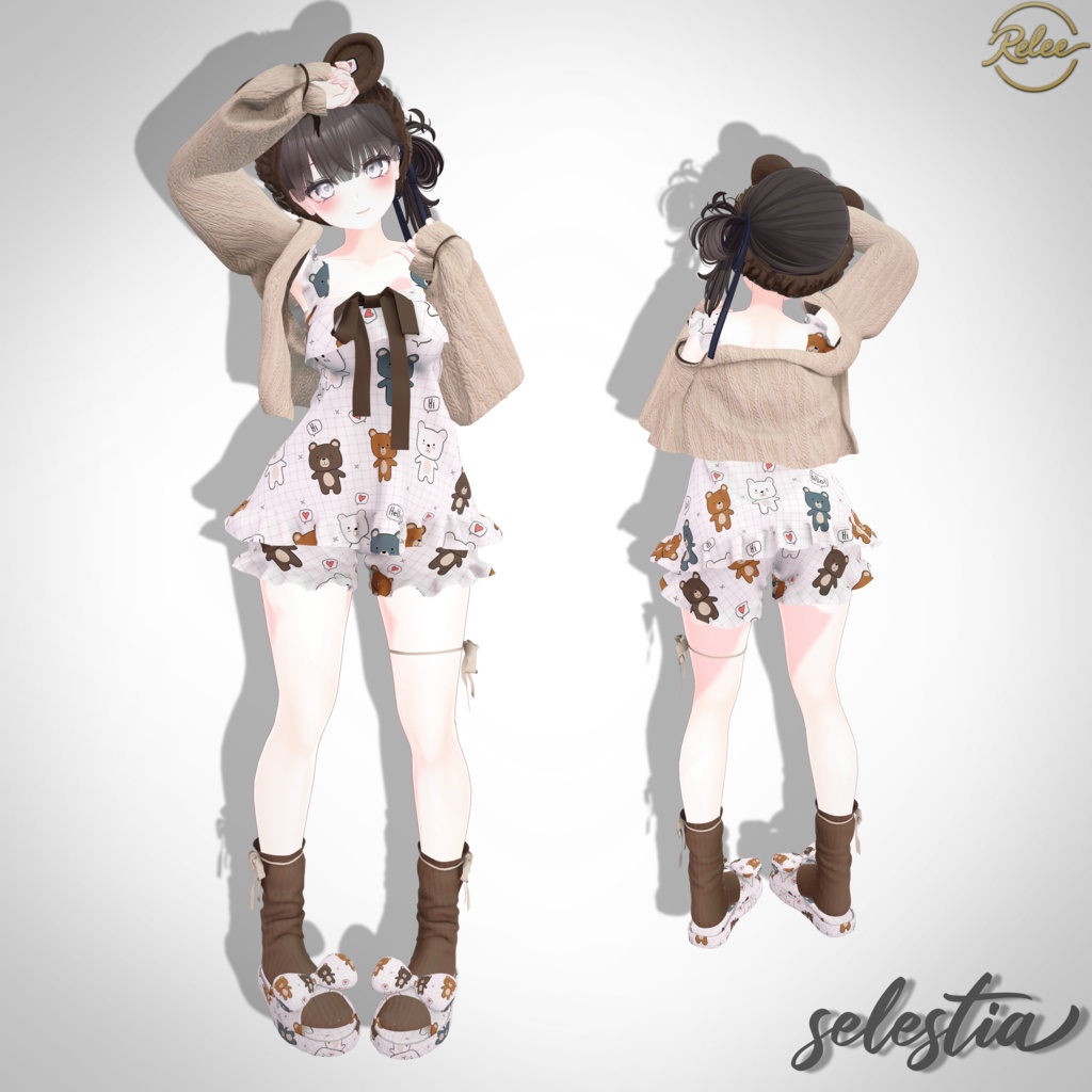 【Shinano update】【Animation】【PB】『Sweet Pajama』【11 Avatars】