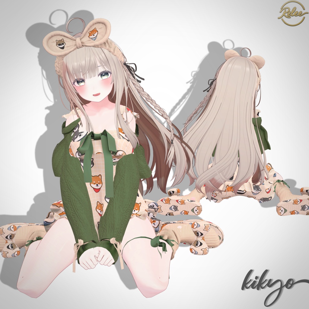 【Shinano update】【Animation】【PB】『Sweet Pajama』【11 Avatars】