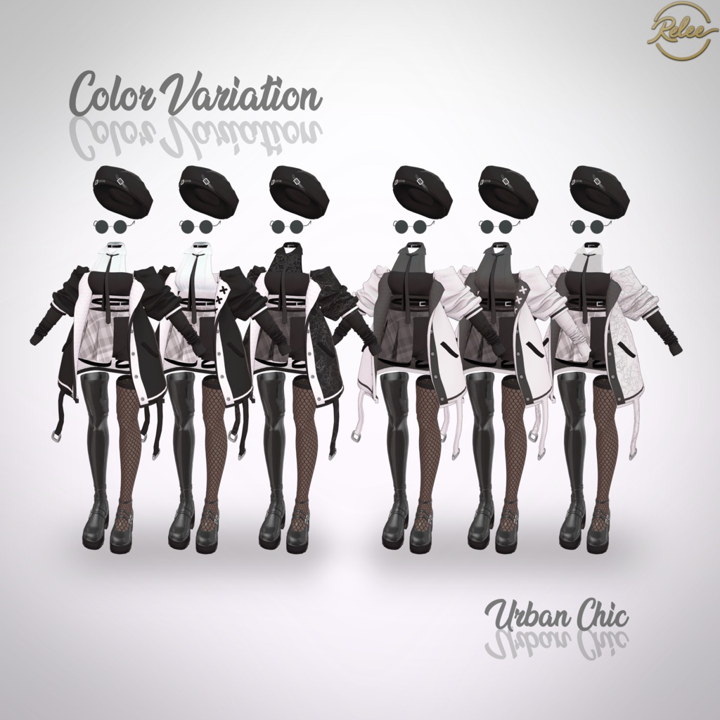 【Chocolat update】【PB】『Urban Chic』【9 Avatars】