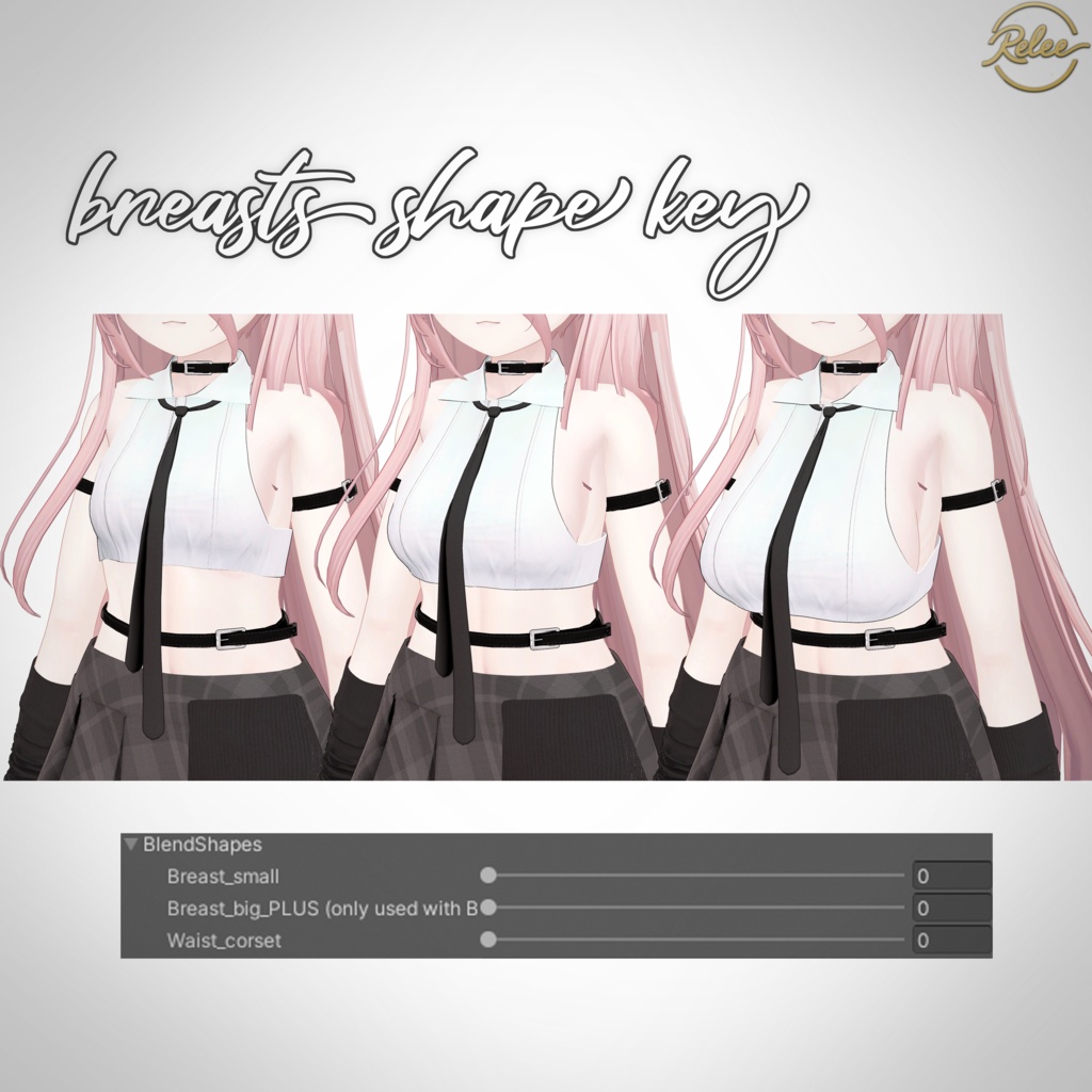 【Chocolat update】【PB】『Urban Chic』【9 Avatars】