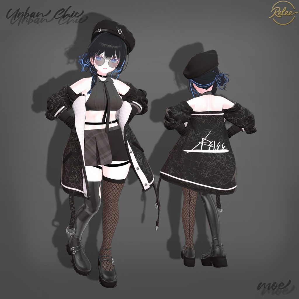 【Chocolat update】【PB】『Urban Chic』【9 Avatars】