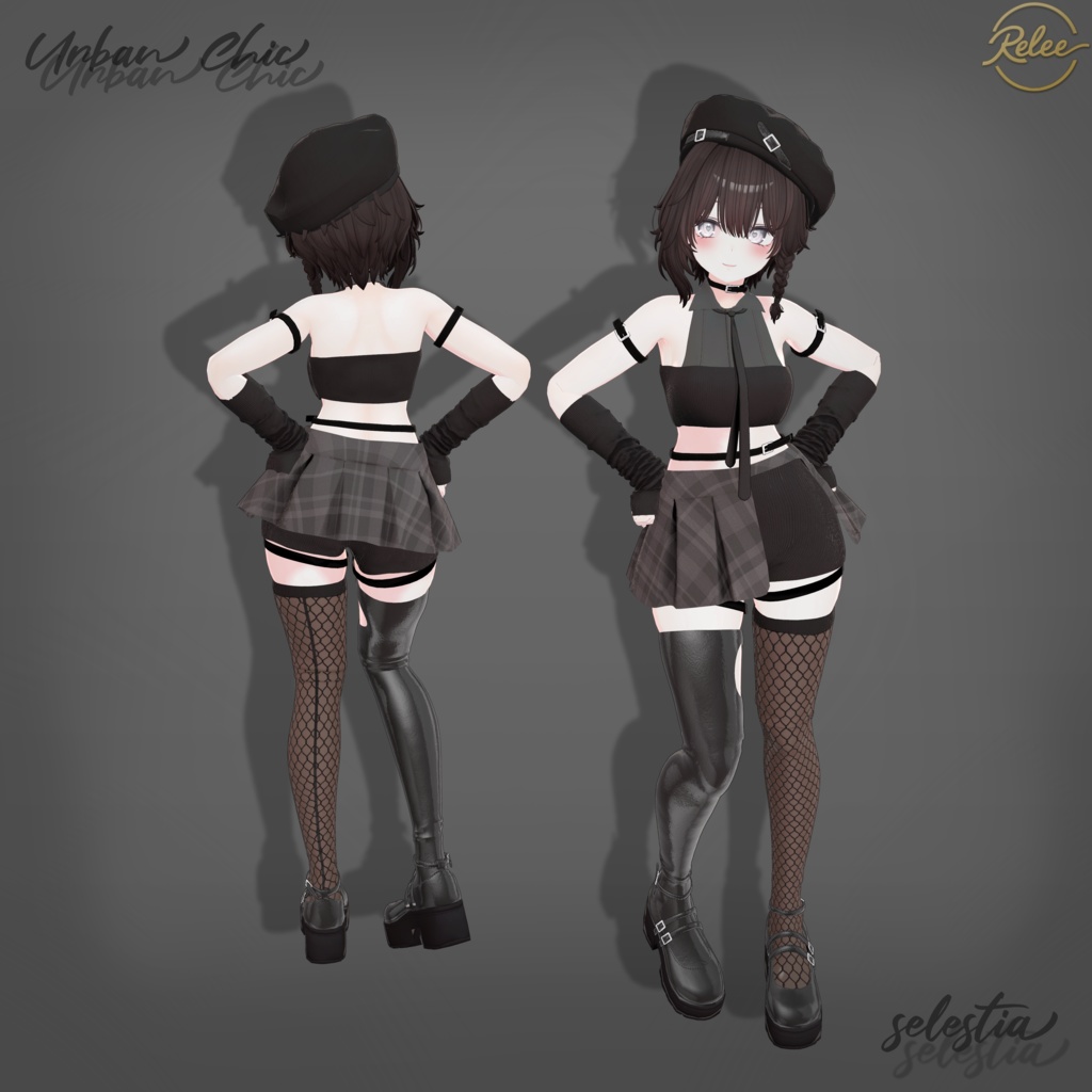 【Chocolat update】【PB】『Urban Chic』【9 Avatars】