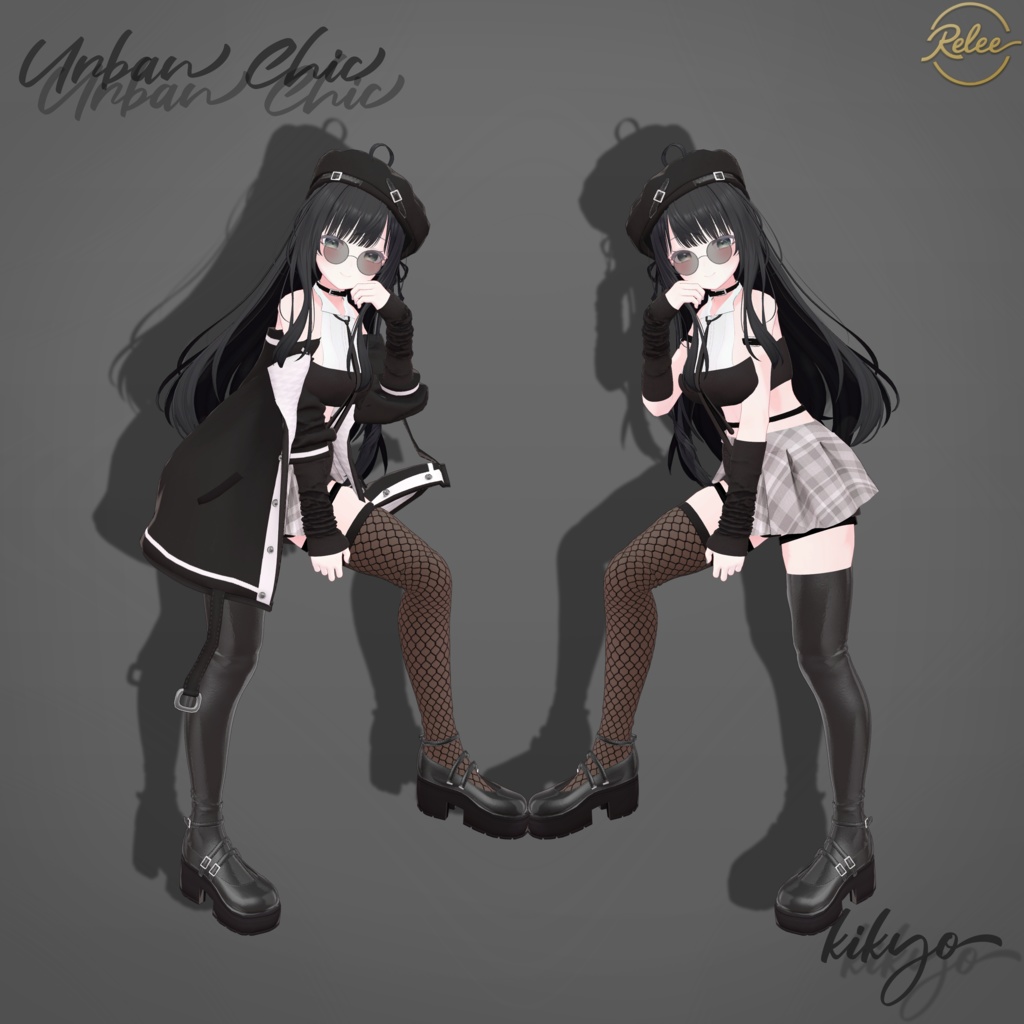 【Chocolat update】【PB】『Urban Chic』【9 Avatars】