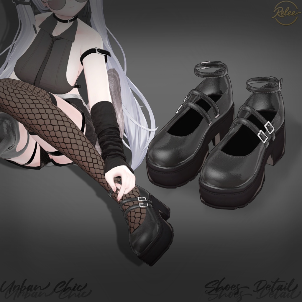 【Chocolat update】【PB】『Urban Chic』【9 Avatars】