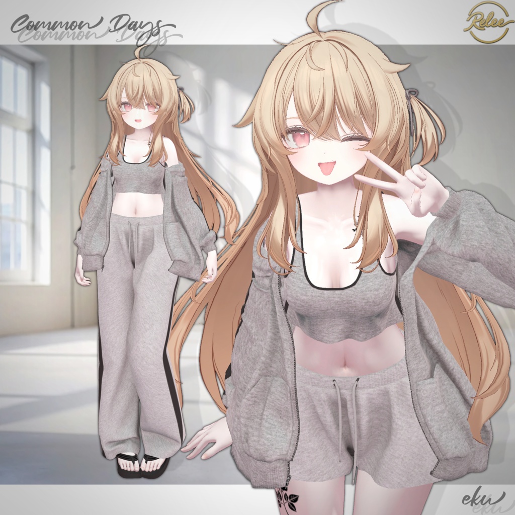 ✨【Lumina update】✨【PB】『Common Days』【19 Avatars】