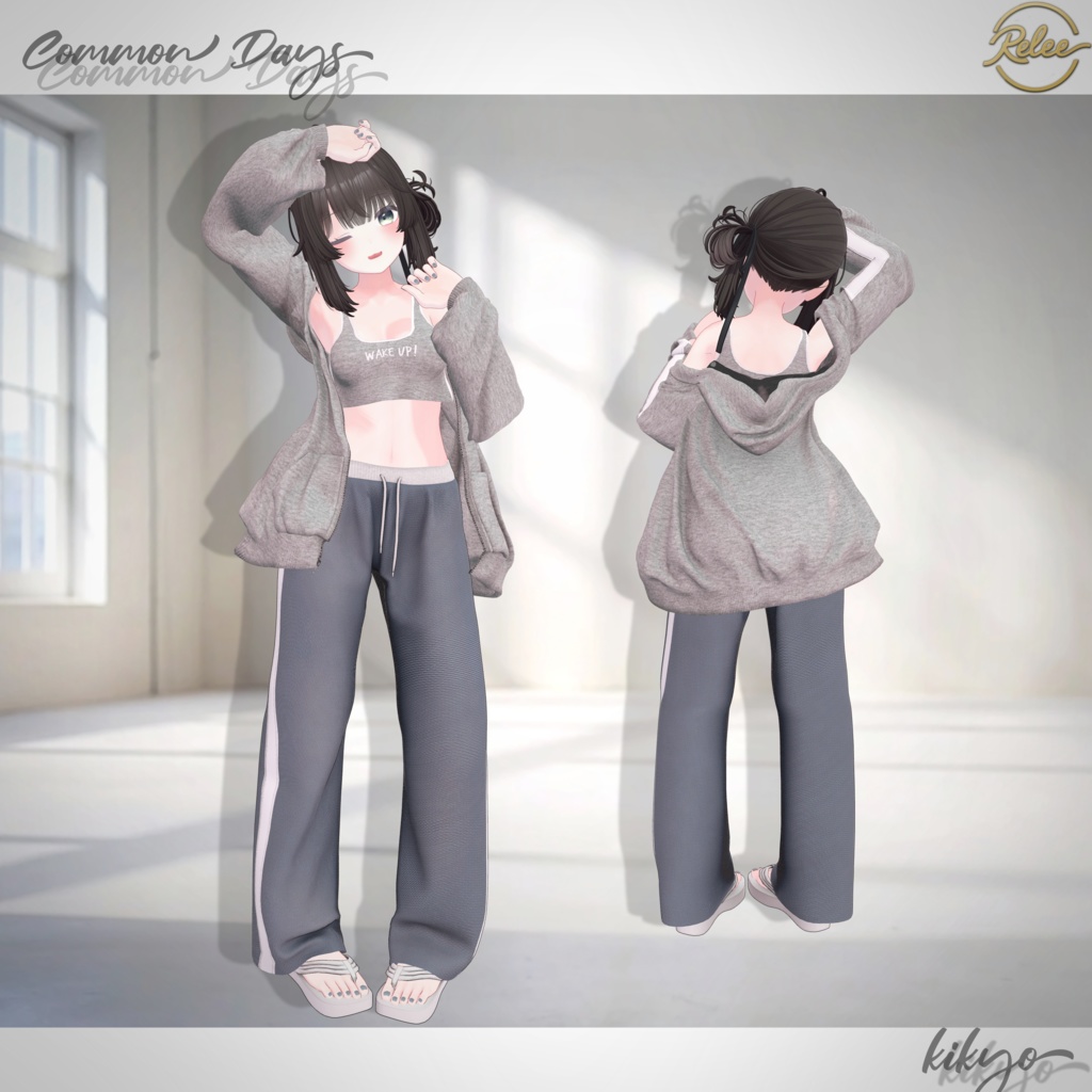 ✨【Lumina update】✨【PB】『Common Days』【19 Avatars】