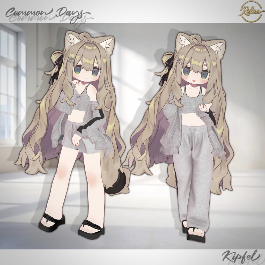 ✨【Lumina update】✨【PB】『Common Days』【19 Avatars】