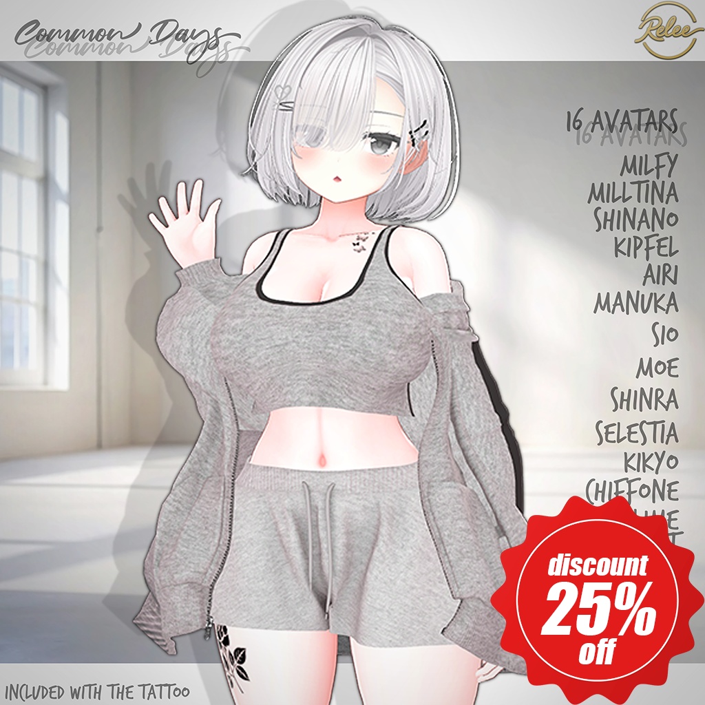 【Milfy update】【PB】『Common Days』【16 Avatars】