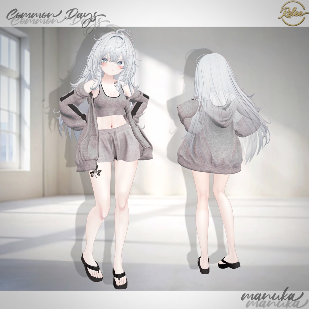 ✨【Lumina update】✨【PB】『Common Days』【19 Avatars】